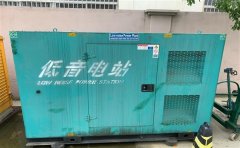 西陵通州四建大波纹箱定制案例